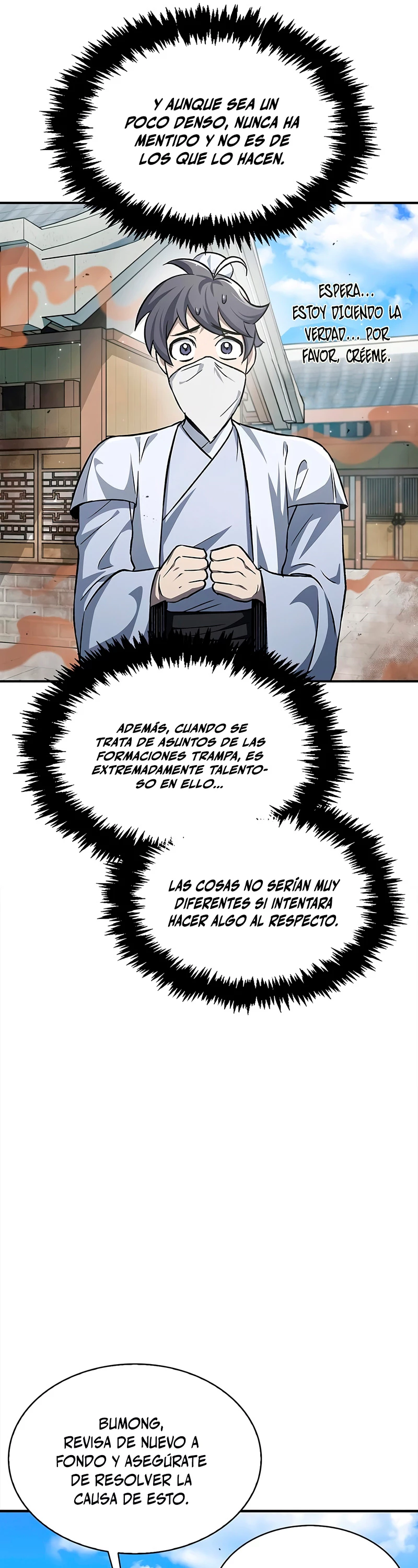 El Joven Maestro del Gran Archivo Celestial > Capitulo 10 > Page 161