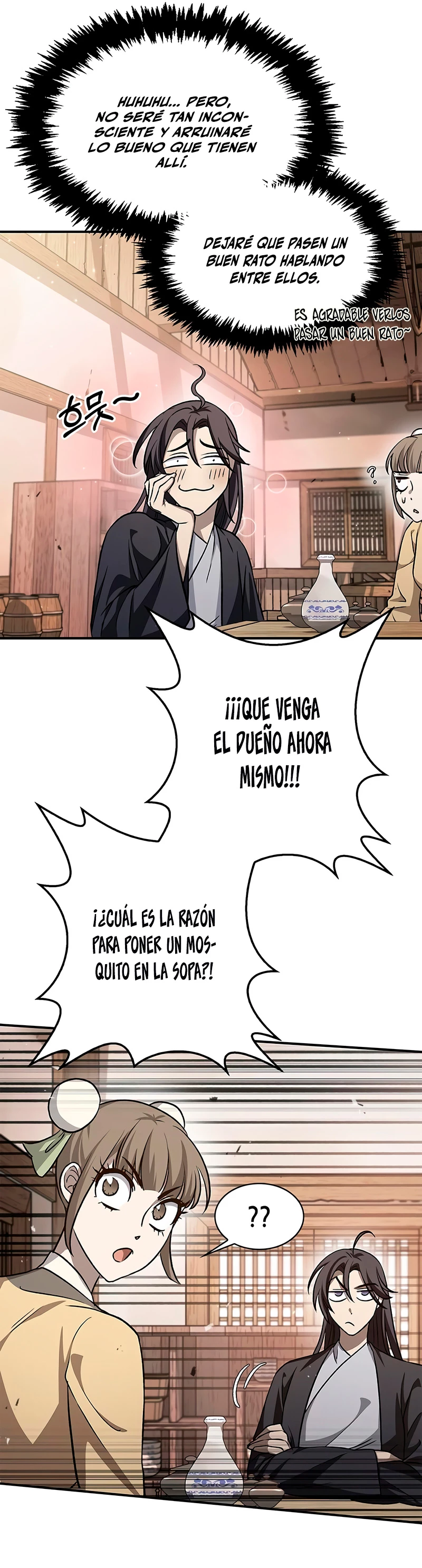El Joven Maestro del Gran Archivo Celestial > Capitulo 10 > Page 271