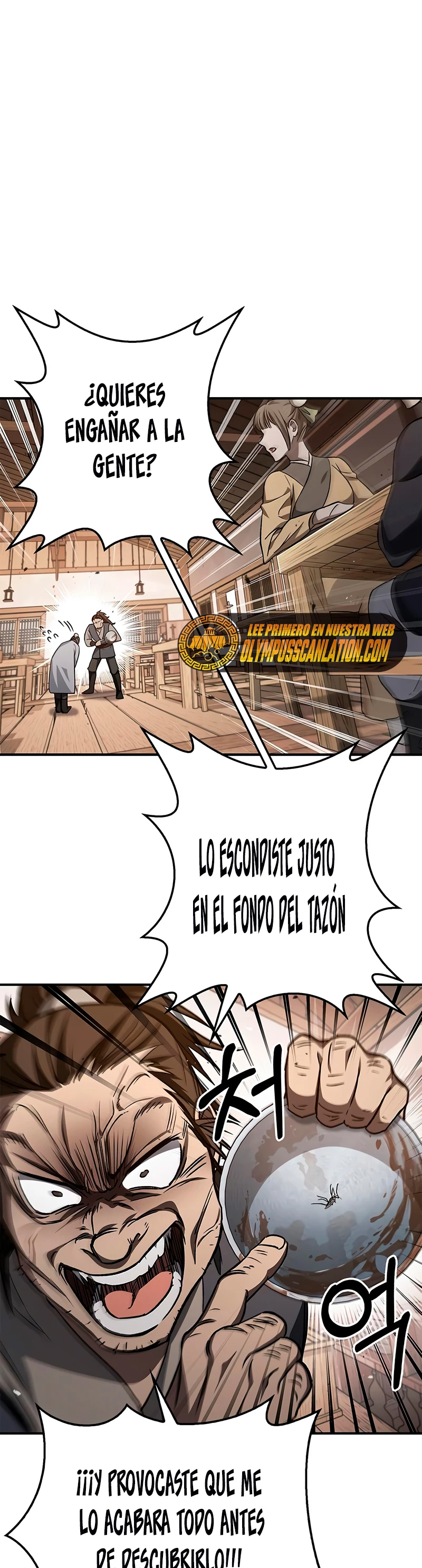 El Joven Maestro del Gran Archivo Celestial > Capitulo 10 > Page 281