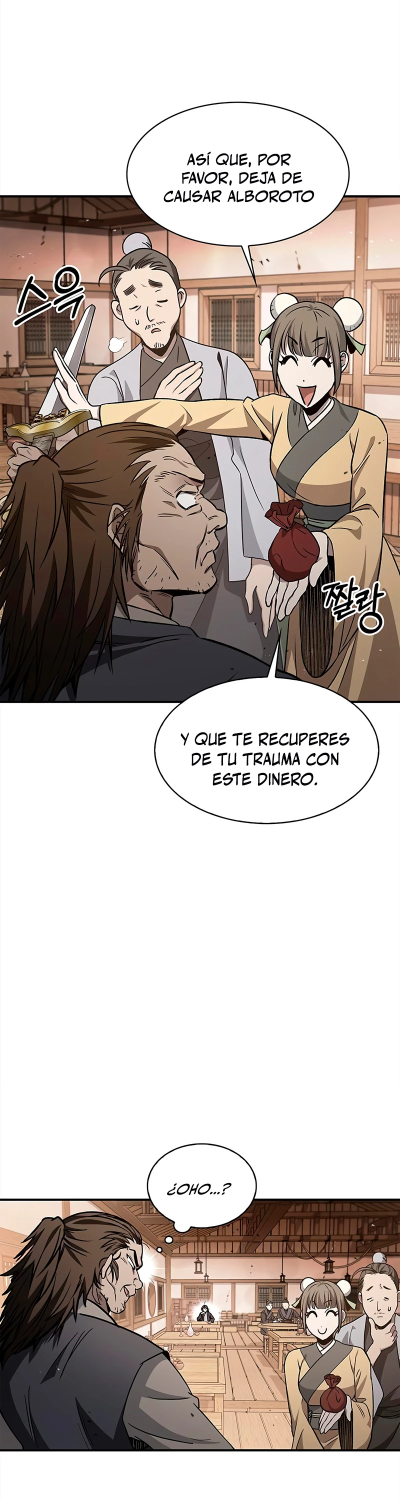 El Joven Maestro del Gran Archivo Celestial > Capitulo 10 > Page 361