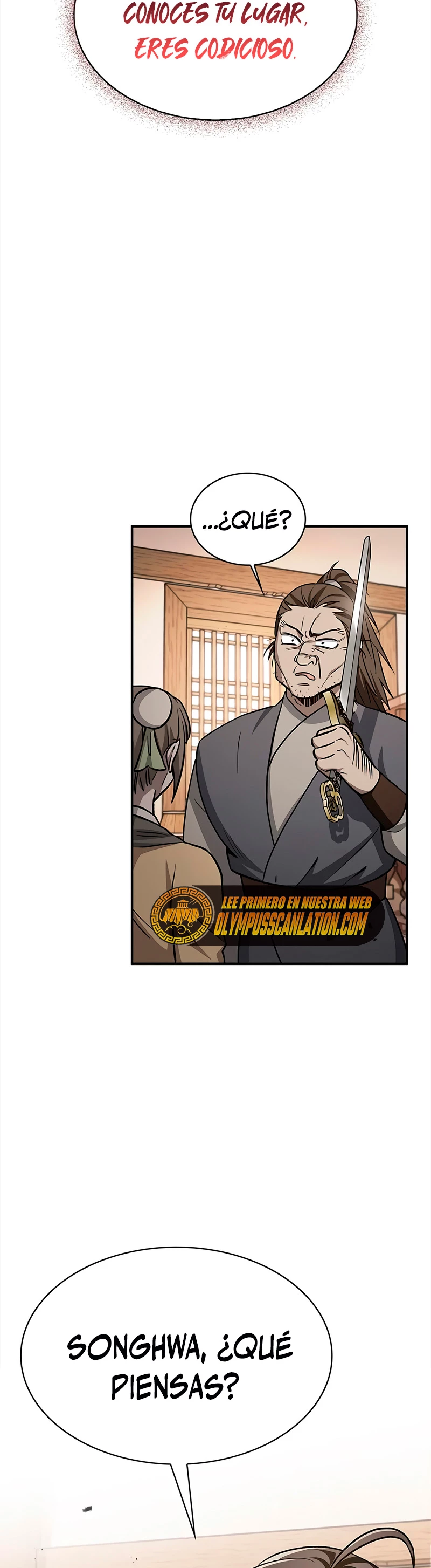 El Joven Maestro del Gran Archivo Celestial > Capitulo 10 > Page 401