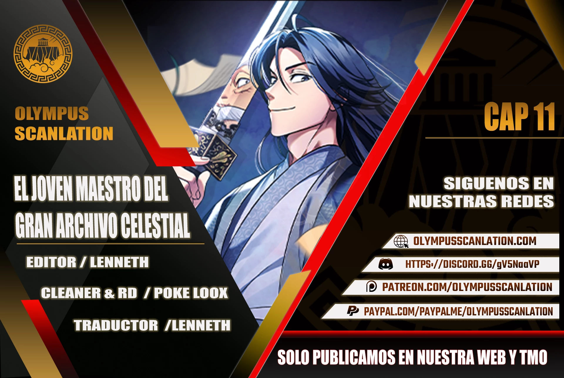 El Joven Maestro del Gran Archivo Celestial > Capitulo 11 > Page 01