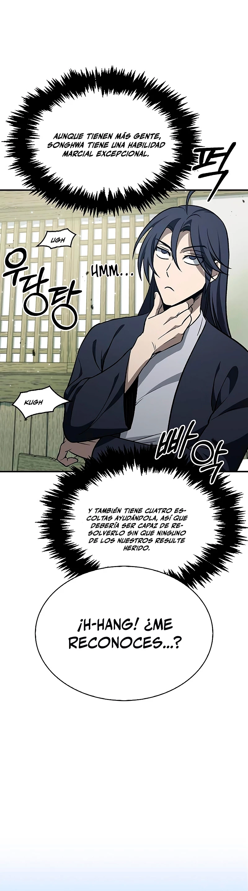 El Joven Maestro del Gran Archivo Celestial > Capitulo 11 > Page 31