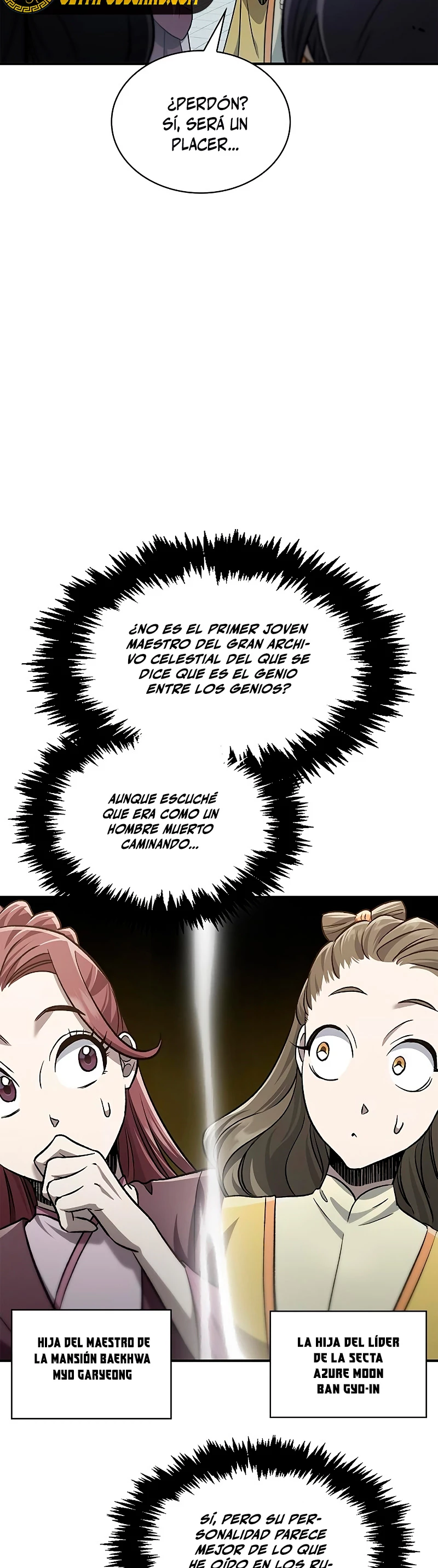 El Joven Maestro del Gran Archivo Celestial > Capitulo 11 > Page 71