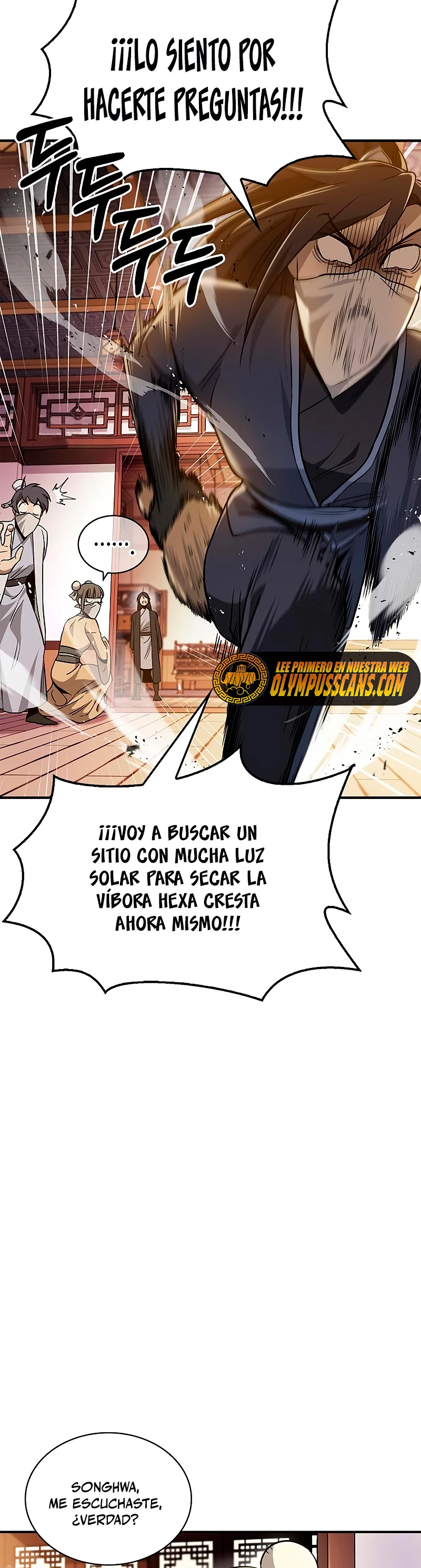El Joven Maestro del Gran Archivo Celestial > Capitulo 11 > Page 441