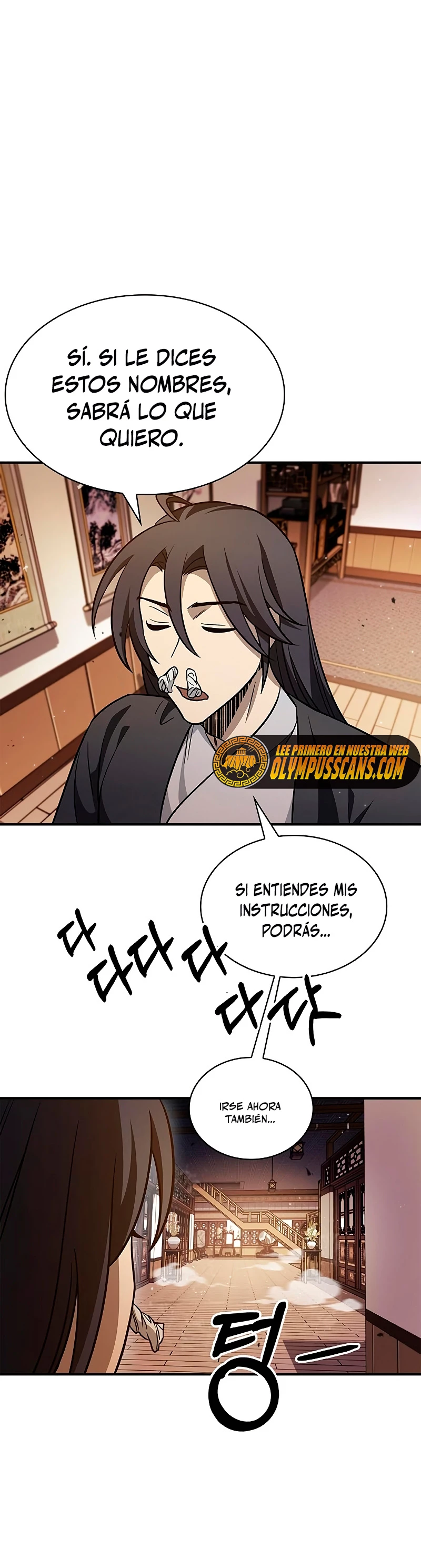 El Joven Maestro del Gran Archivo Celestial > Capitulo 11 > Page 461
