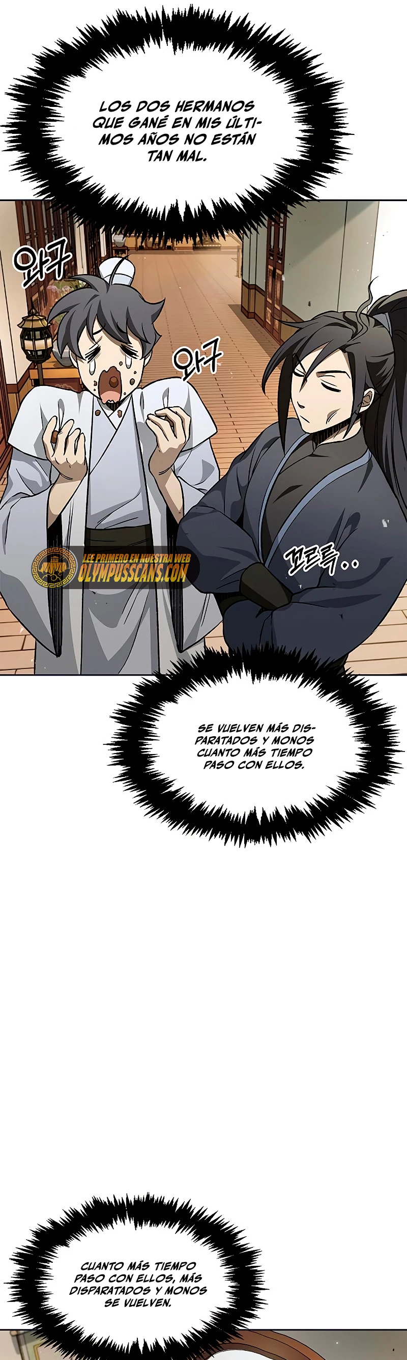 El Joven Maestro del Gran Archivo Celestial > Capitulo 12 > Page 71