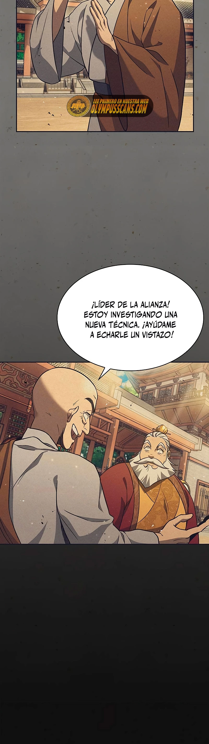 El Joven Maestro del Gran Archivo Celestial > Capitulo 12 > Page 191