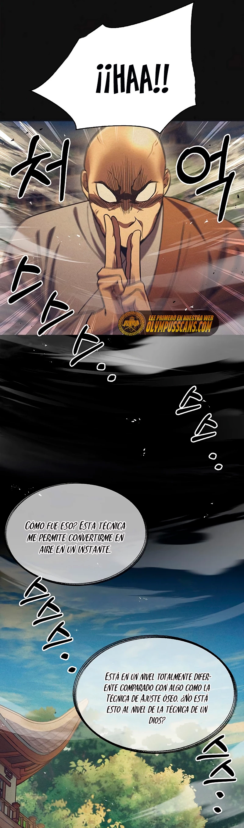 El Joven Maestro del Gran Archivo Celestial > Capitulo 12 > Page 201