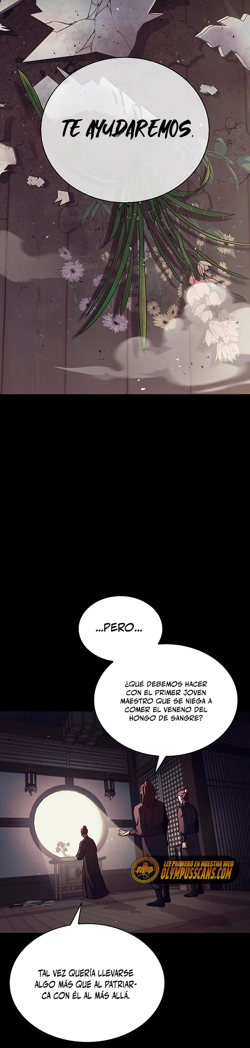 El Joven Maestro del Gran Archivo Celestial > Capitulo 13 > Page 21