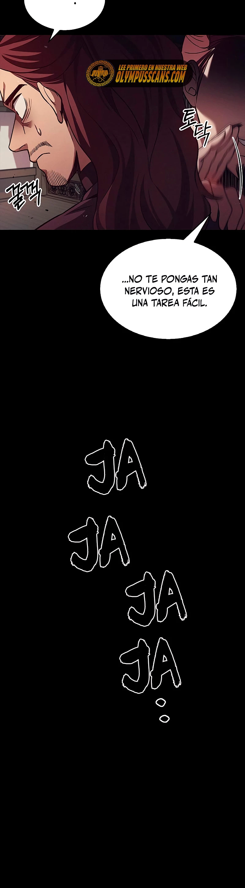 El Joven Maestro del Gran Archivo Celestial > Capitulo 13 > Page 101