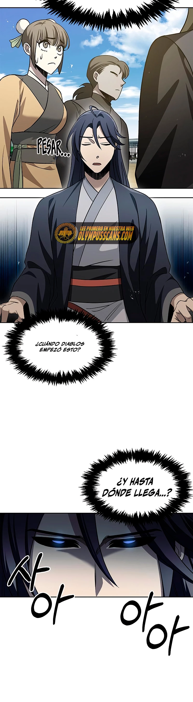 El Joven Maestro del Gran Archivo Celestial > Capitulo 13 > Page 121