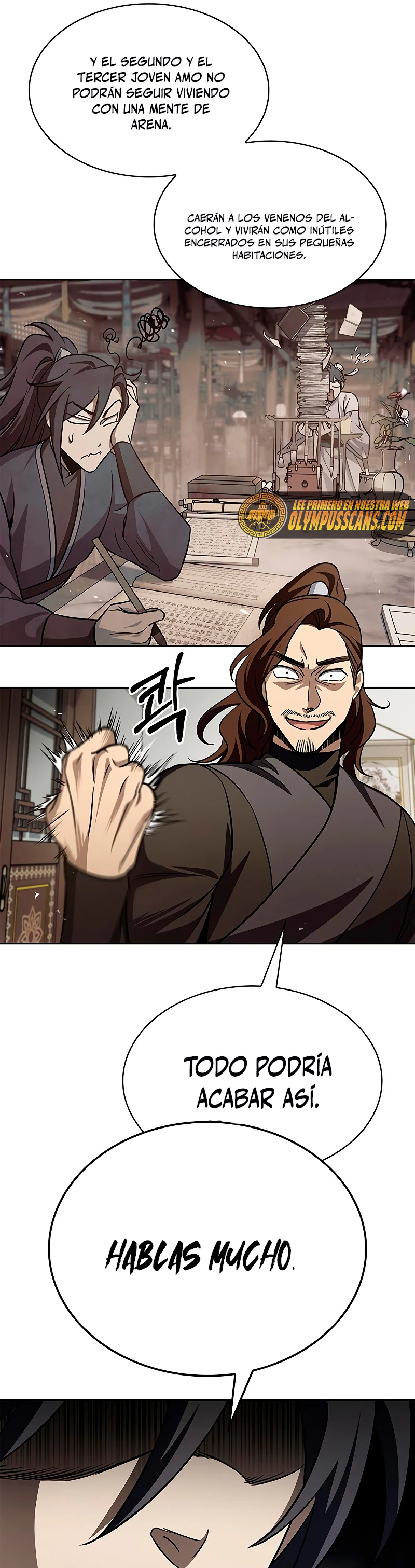 El Joven Maestro del Gran Archivo Celestial > Capitulo 13 > Page 221