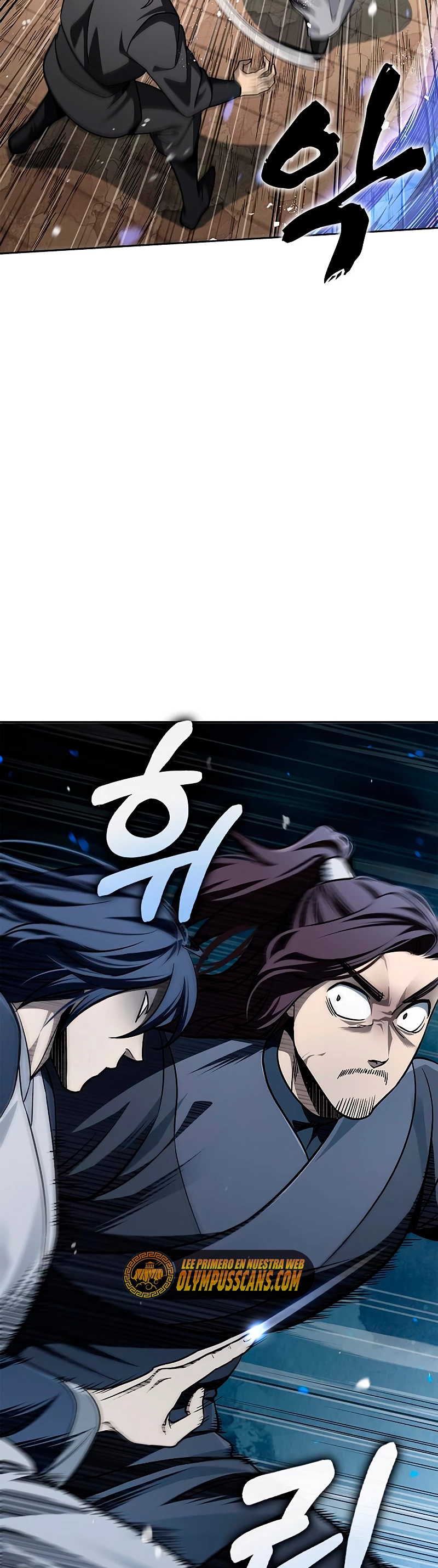 El Joven Maestro del Gran Archivo Celestial > Capitulo 13 > Page 401