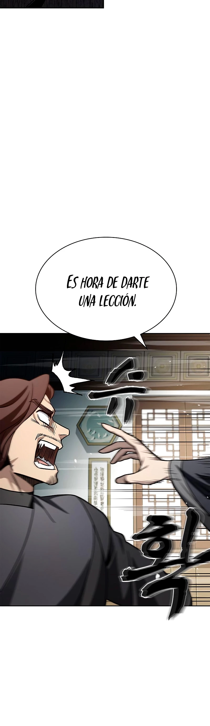 El Joven Maestro del Gran Archivo Celestial > Capitulo 13 > Page 501