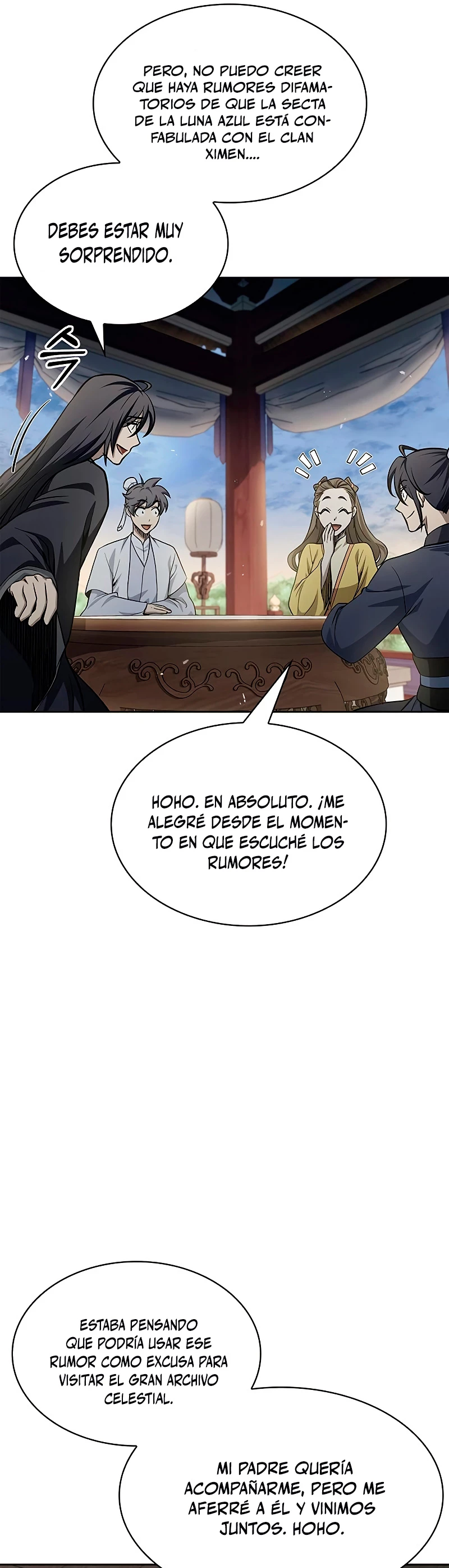 El Joven Maestro del Gran Archivo Celestial > Capitulo 17 > Page 71