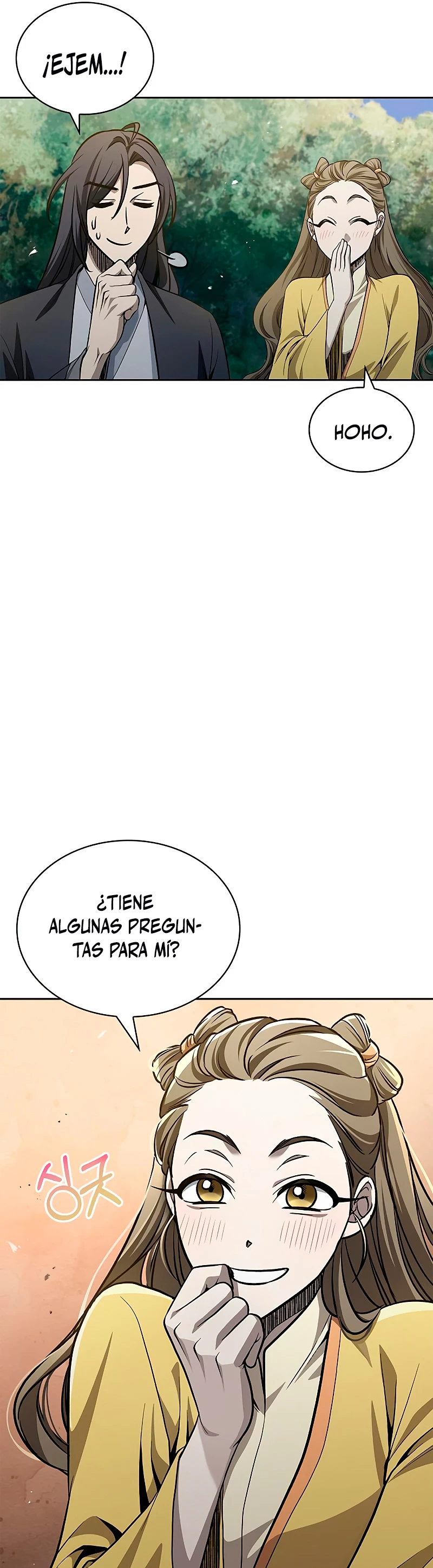 El Joven Maestro del Gran Archivo Celestial > Capitulo 17 > Page 201