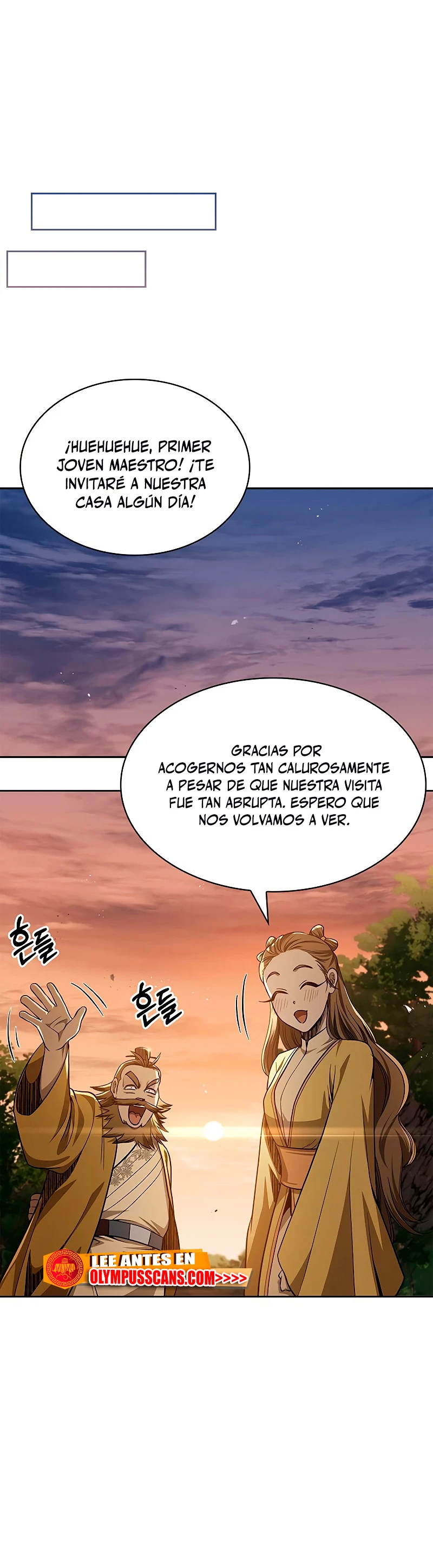 El Joven Maestro del Gran Archivo Celestial > Capitulo 17 > Page 231