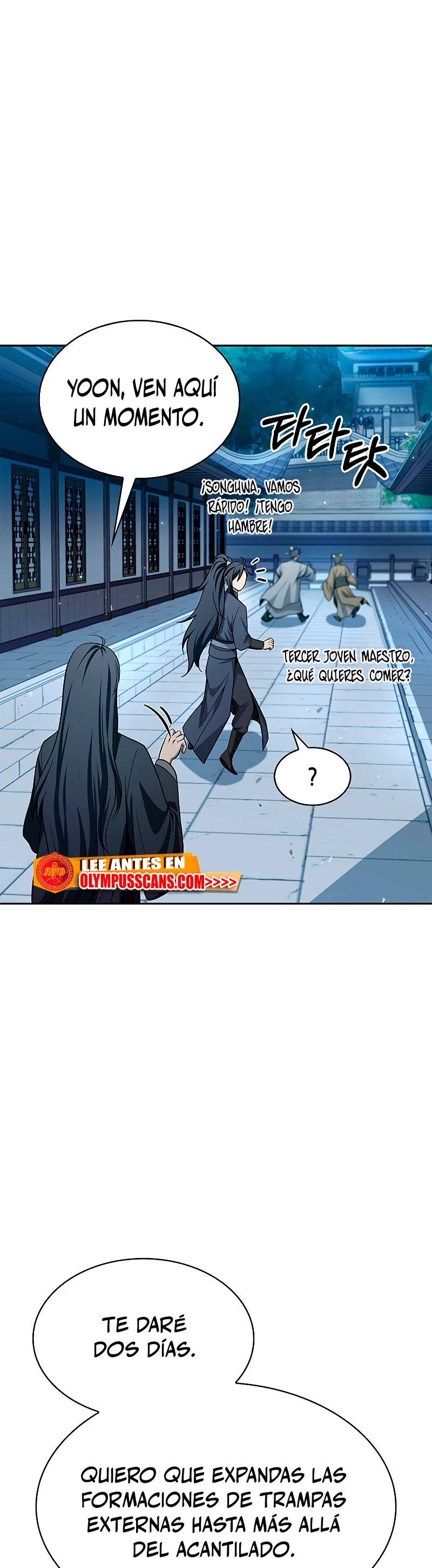 El Joven Maestro del Gran Archivo Celestial > Capitulo 17 > Page 421