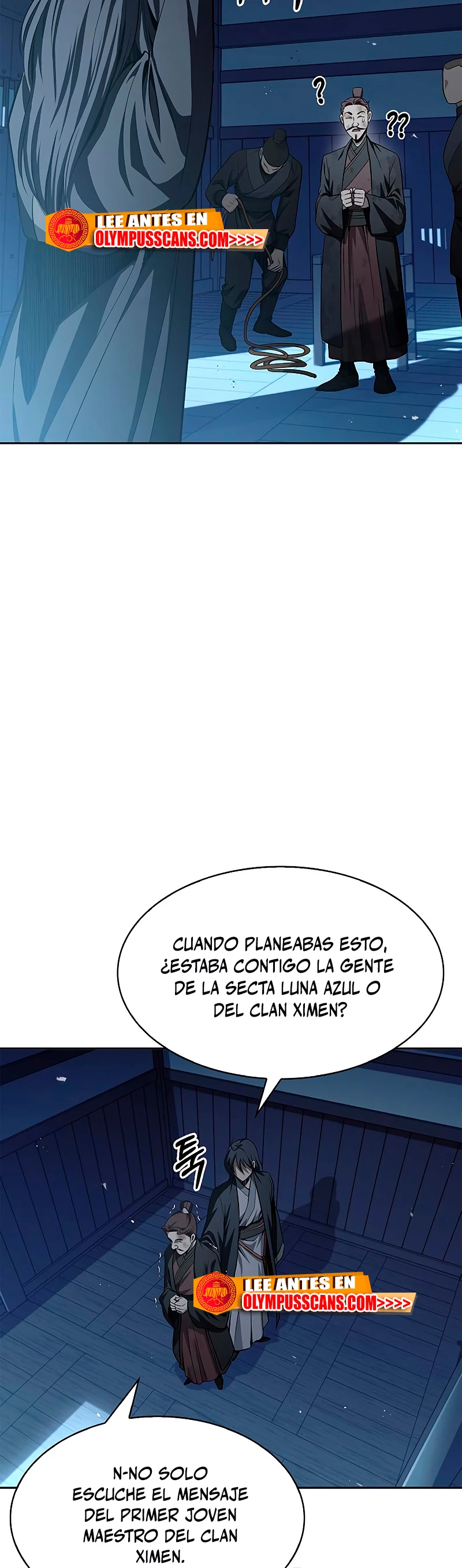 El Joven Maestro del Gran Archivo Celestial > Capitulo 17 > Page 471