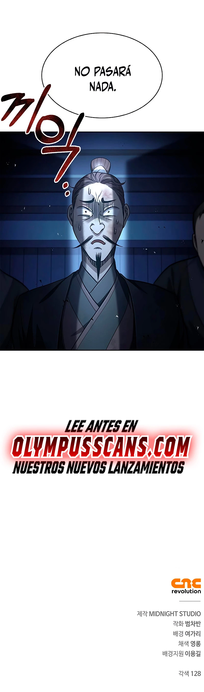El Joven Maestro del Gran Archivo Celestial > Capitulo 17 > Page 501
