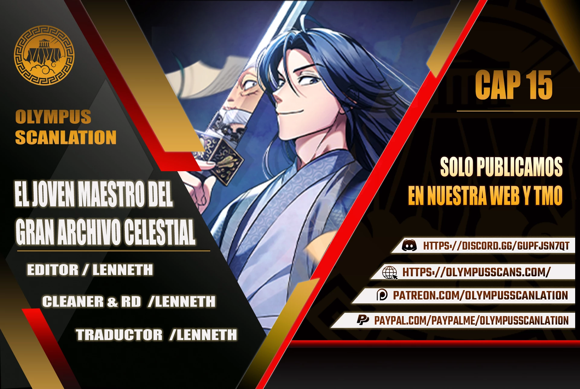 El Joven Maestro del Gran Archivo Celestial > Capitulo 15 > Page 01