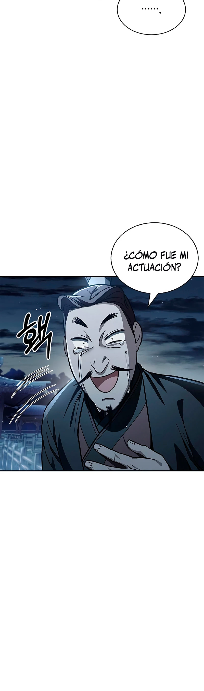 El Joven Maestro del Gran Archivo Celestial > Capitulo 15 > Page 61