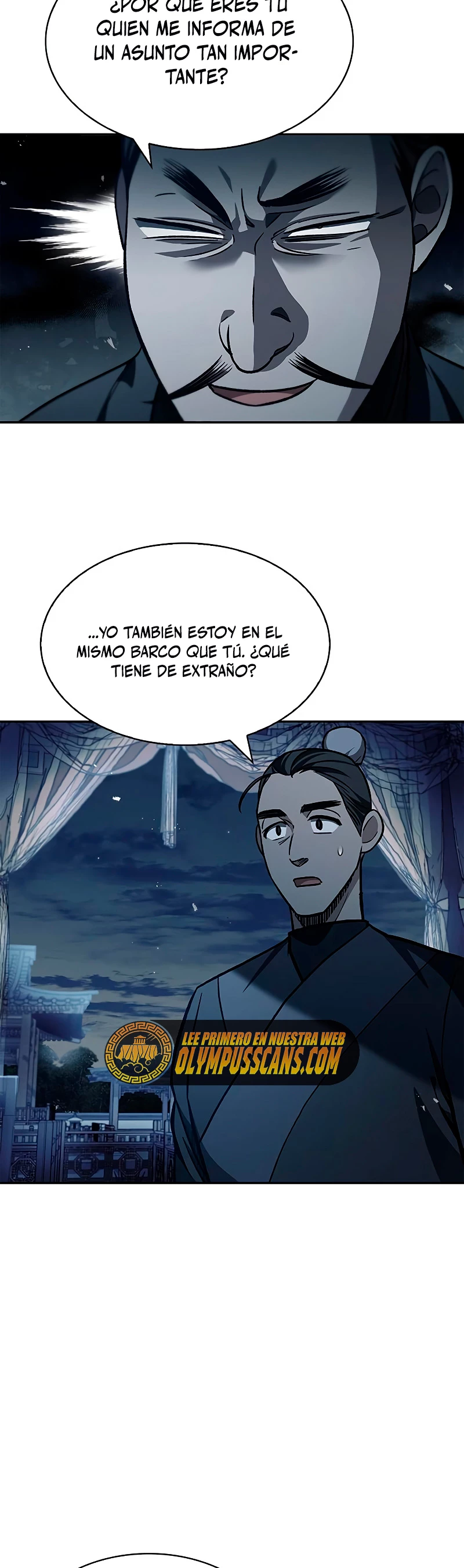 El Joven Maestro del Gran Archivo Celestial > Capitulo 15 > Page 81