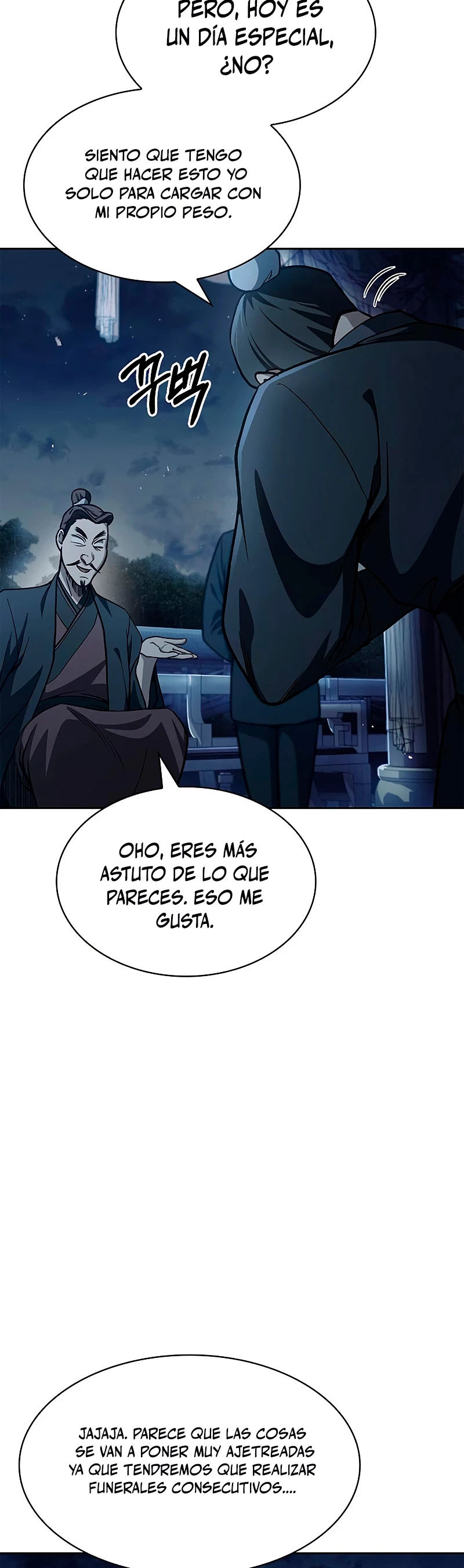 El Joven Maestro del Gran Archivo Celestial > Capitulo 15 > Page 101