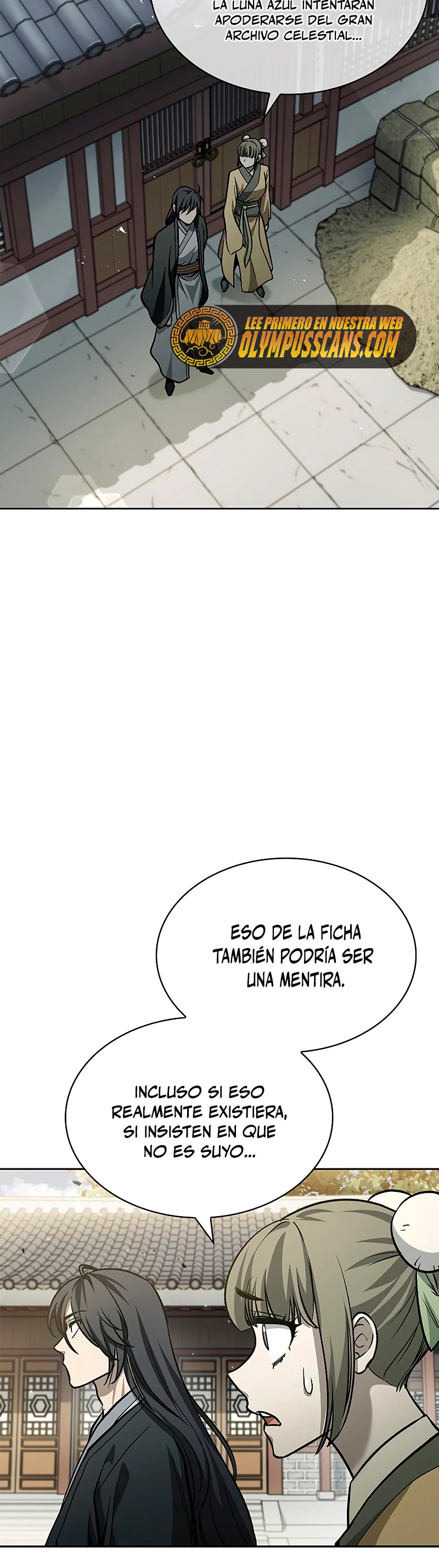 El Joven Maestro del Gran Archivo Celestial > Capitulo 15 > Page 341
