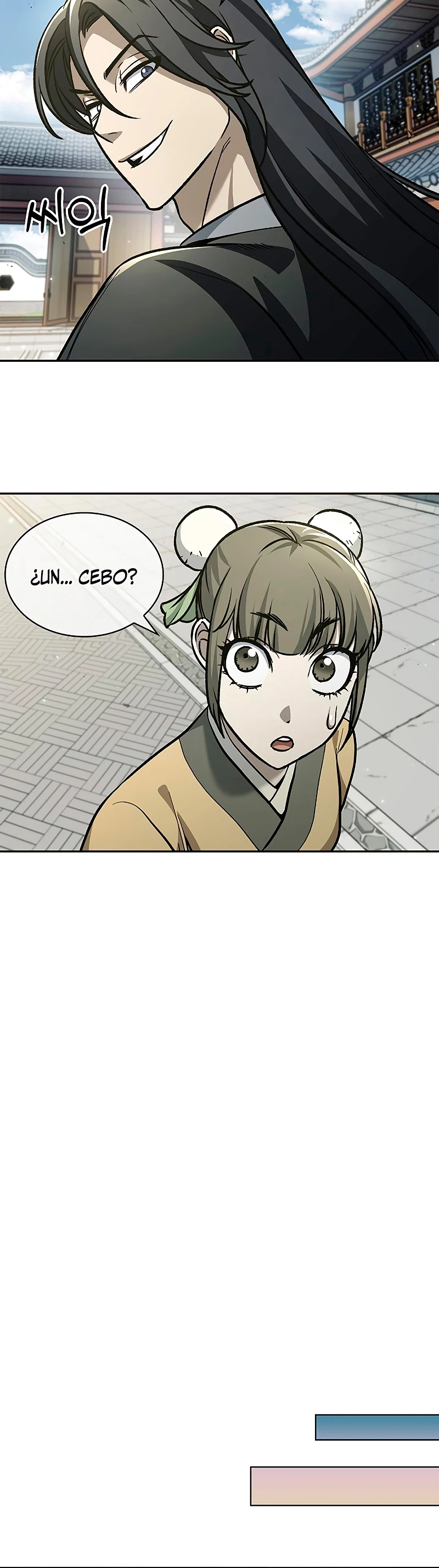 El Joven Maestro del Gran Archivo Celestial > Capitulo 15 > Page 371