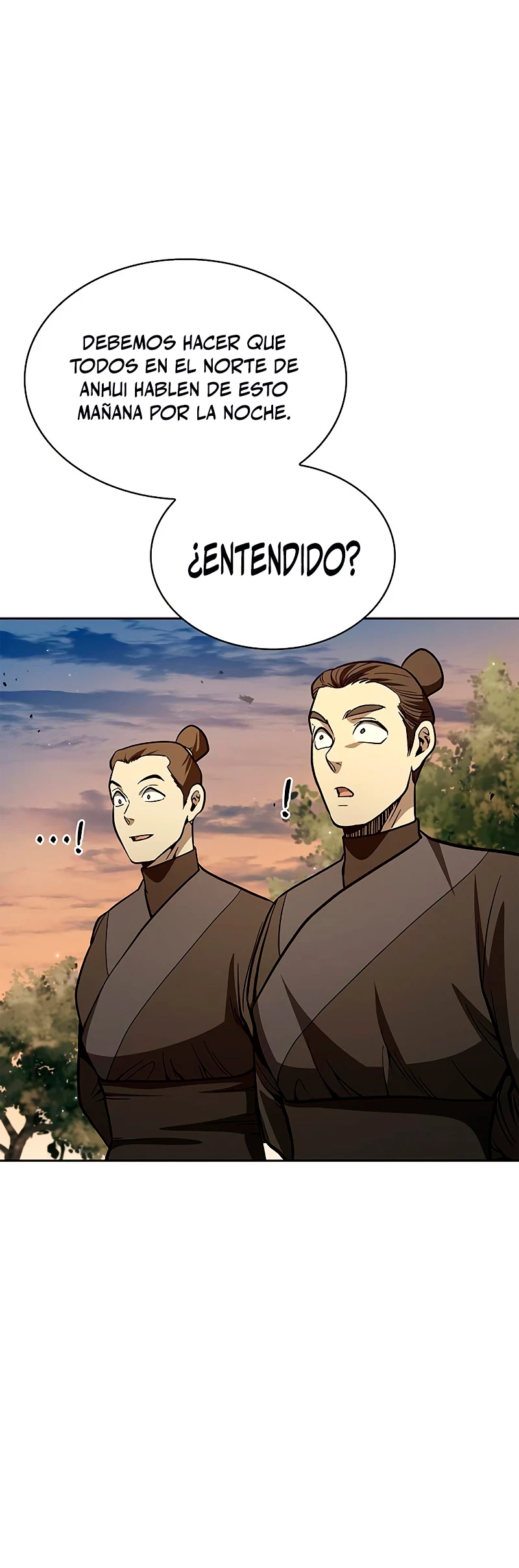 El Joven Maestro del Gran Archivo Celestial > Capitulo 15 > Page 451