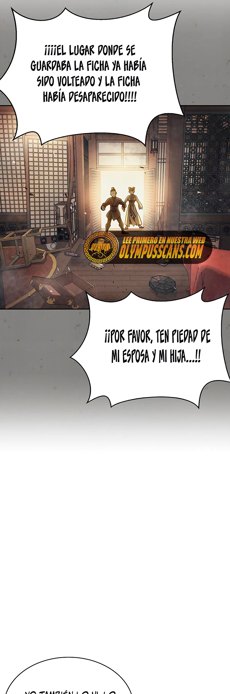 El Joven Maestro del Gran Archivo Celestial > Capitulo 15 > Page 501