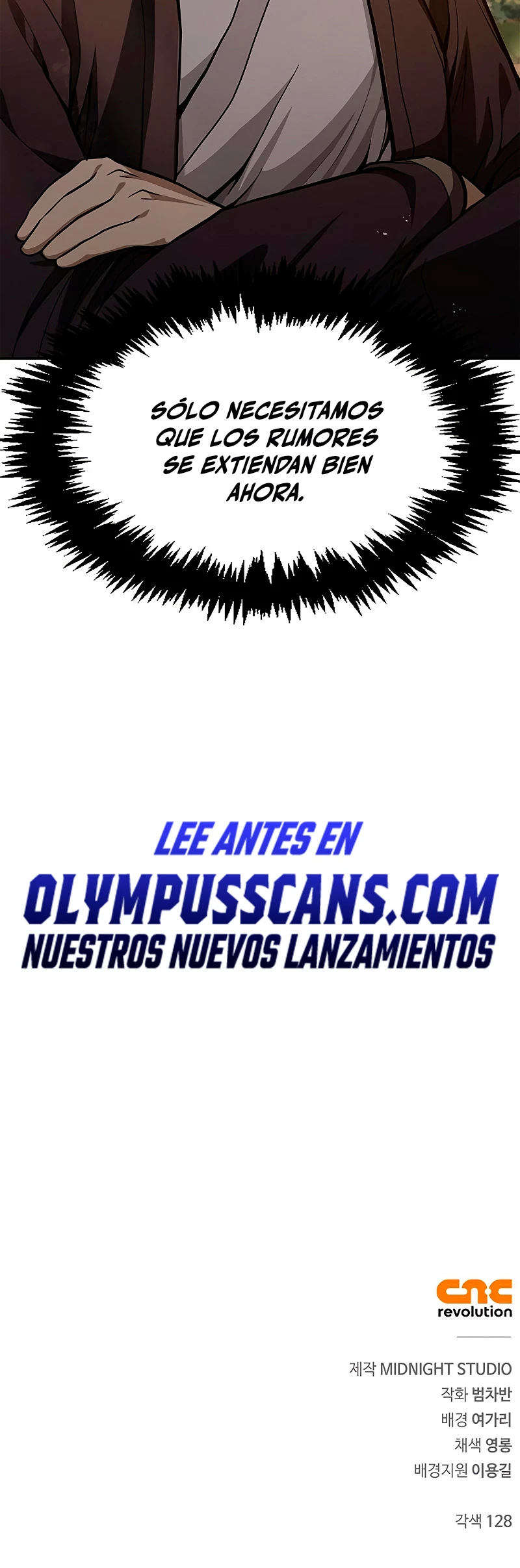 El Joven Maestro del Gran Archivo Celestial > Capitulo 15 > Page 531