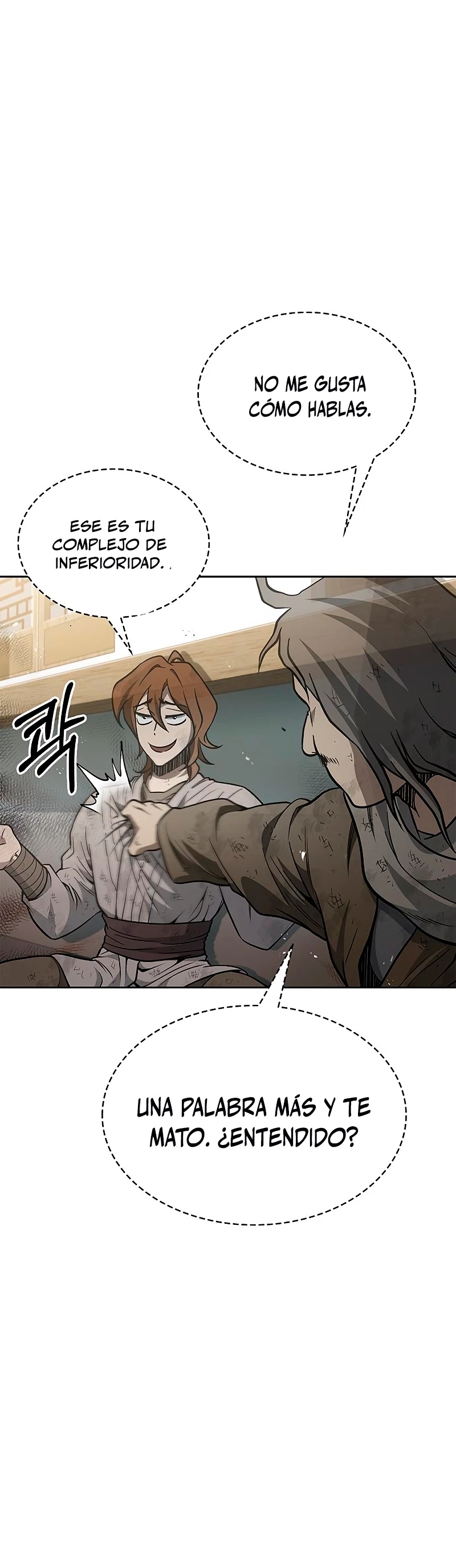 El Joven Maestro del Gran Archivo Celestial > Capitulo 18 > Page 571