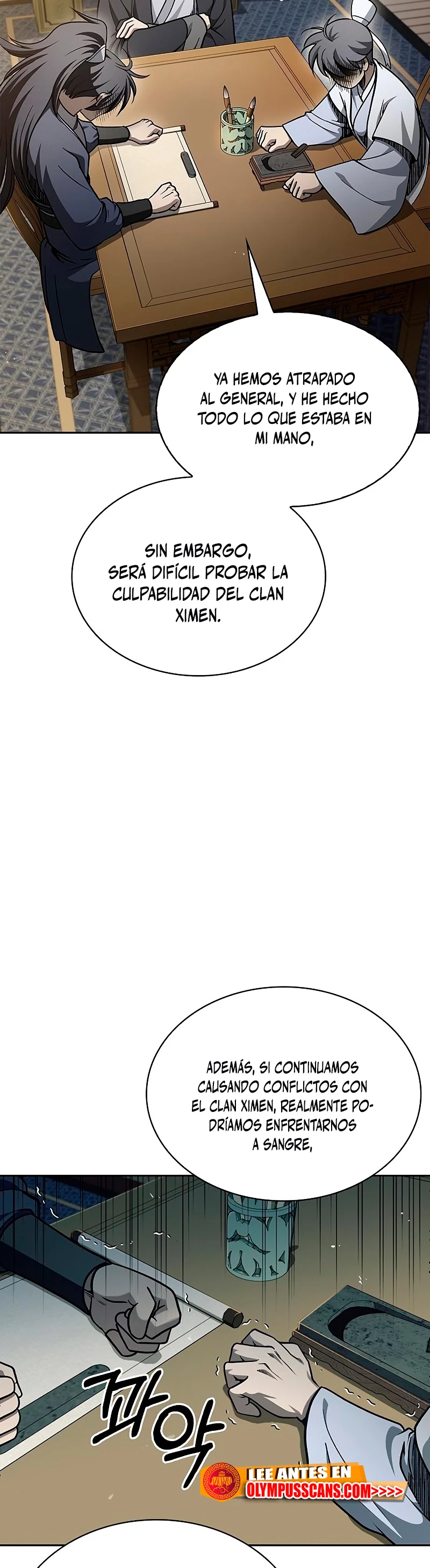 El Joven Maestro del Gran Archivo Celestial > Capitulo 18 > Page 71