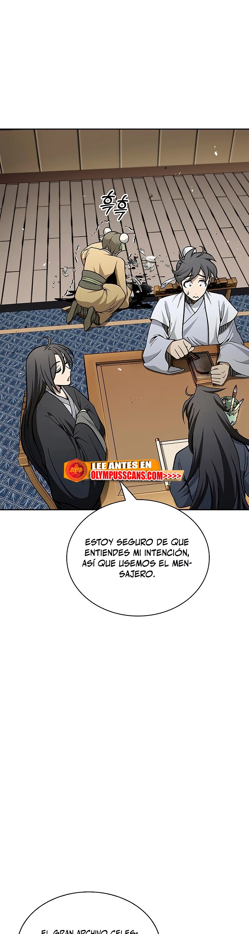 El Joven Maestro del Gran Archivo Celestial > Capitulo 18 > Page 131