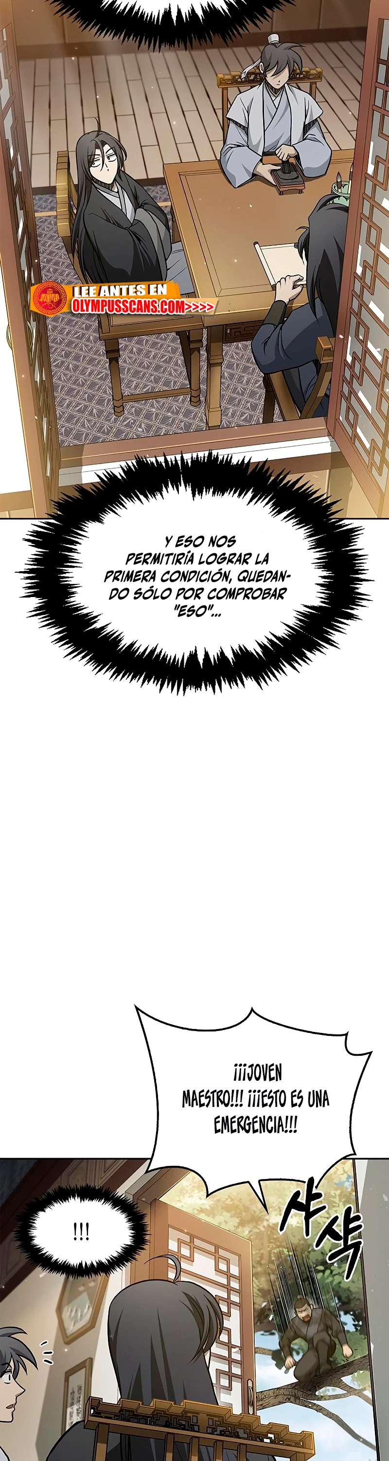 El Joven Maestro del Gran Archivo Celestial > Capitulo 18 > Page 171