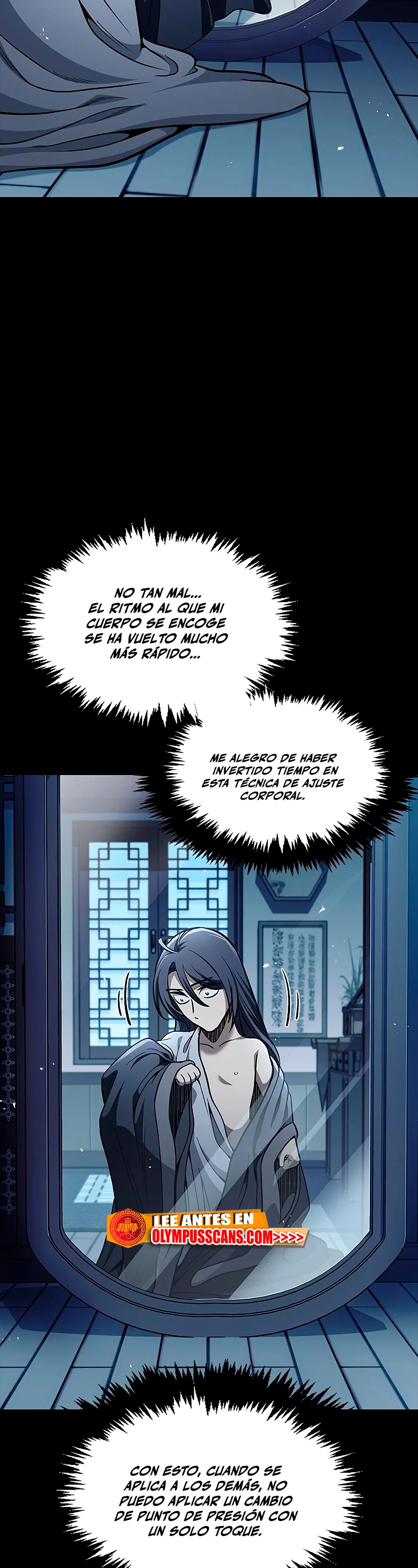 El Joven Maestro del Gran Archivo Celestial > Capitulo 18 > Page 231