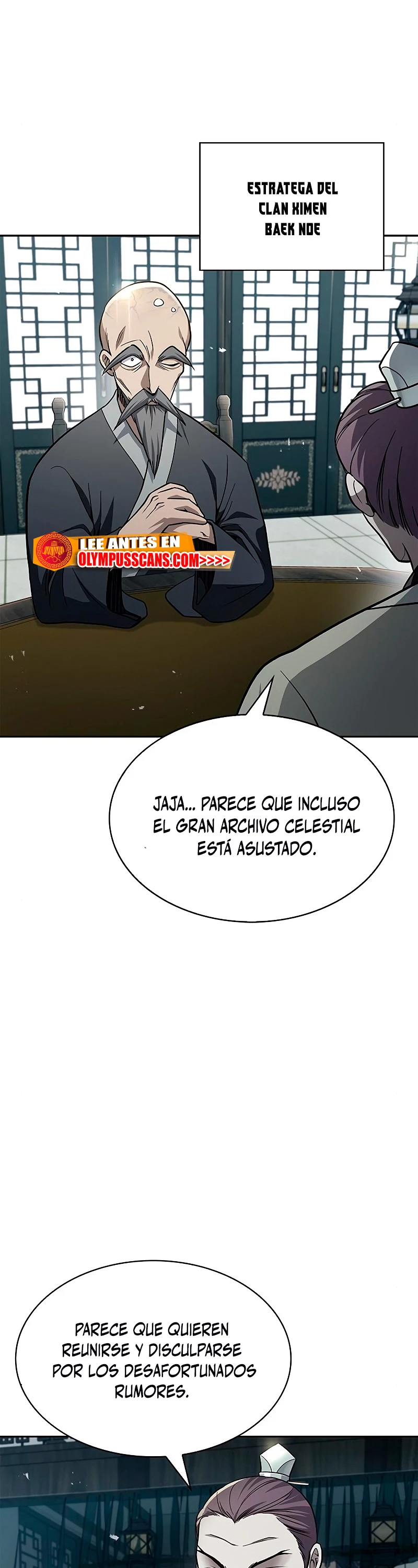 El Joven Maestro del Gran Archivo Celestial > Capitulo 18 > Page 341