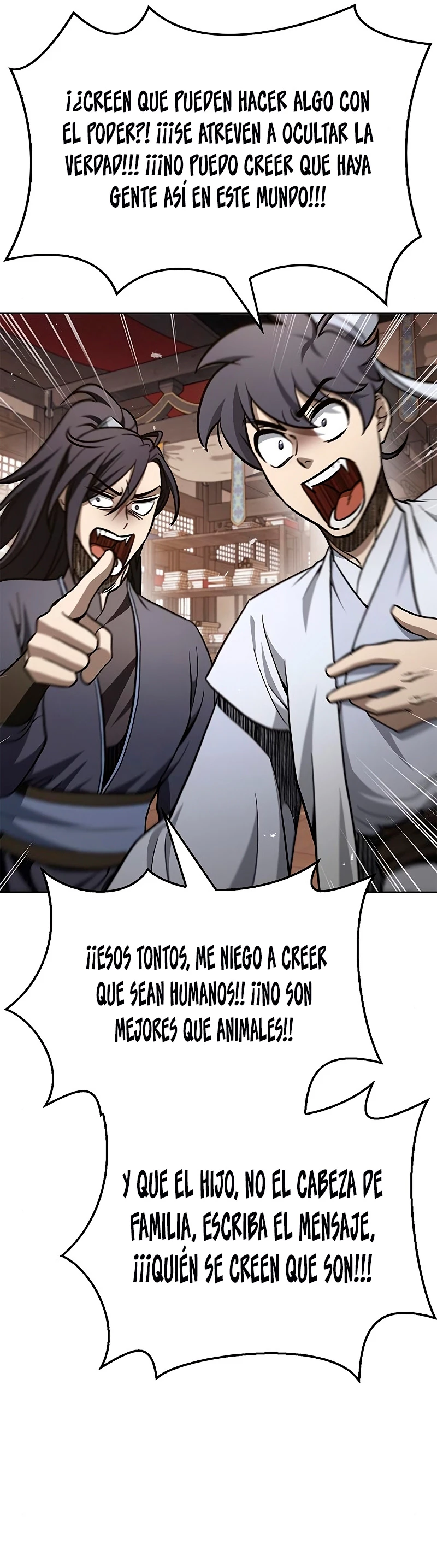El Joven Maestro del Gran Archivo Celestial > Capitulo 18 > Page 421