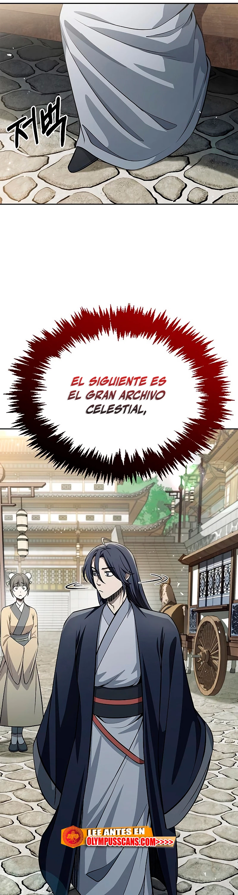 El Joven Maestro del Gran Archivo Celestial > Capitulo 19 > Page 481