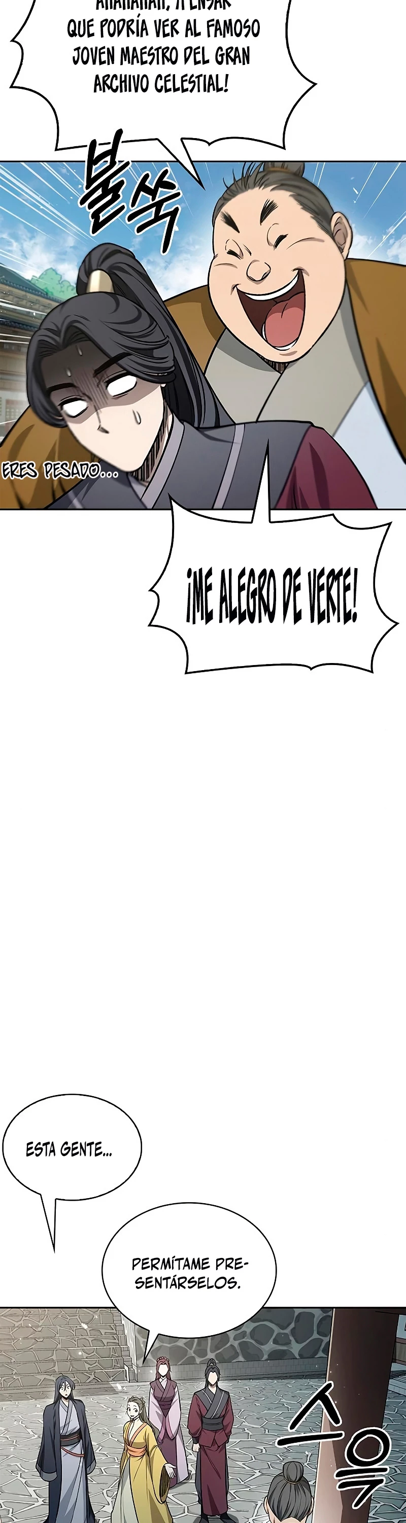 El Joven Maestro del Gran Archivo Celestial > Capitulo 19 > Page 511