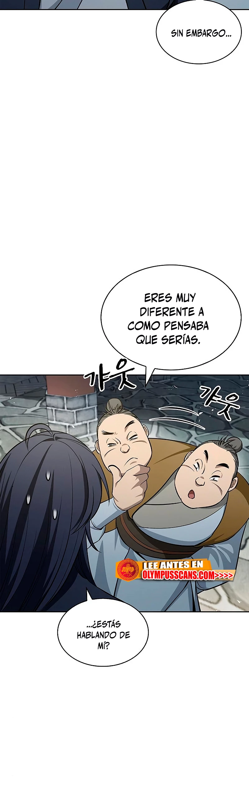 El Joven Maestro del Gran Archivo Celestial > Capitulo 19 > Page 561