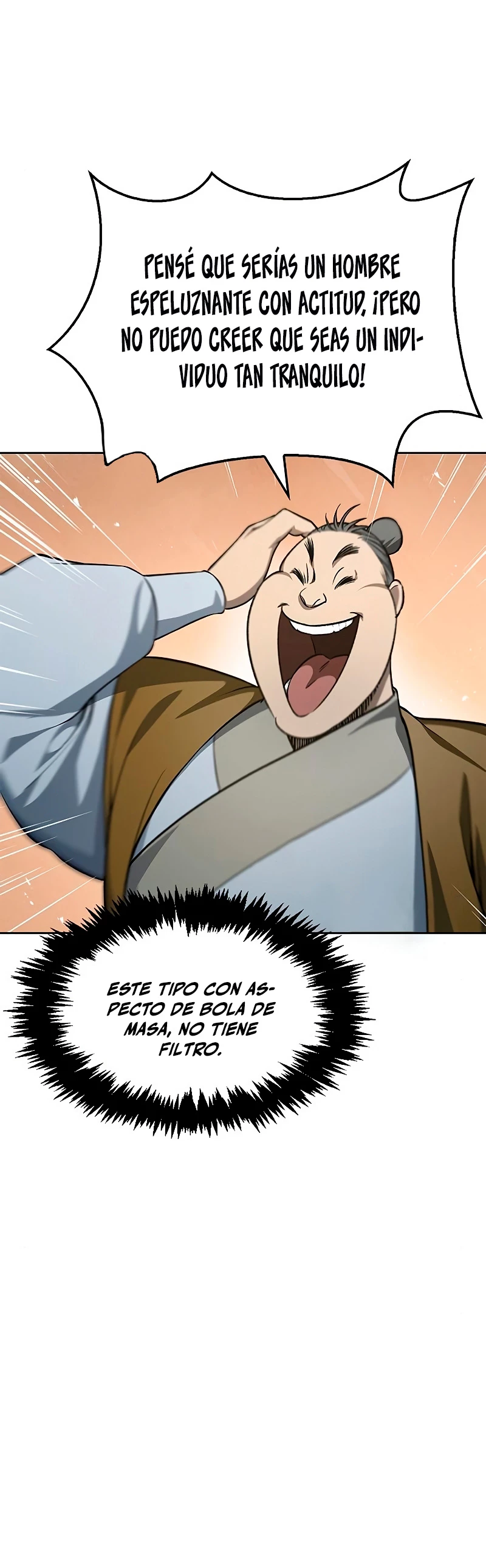El Joven Maestro del Gran Archivo Celestial > Capitulo 19 > Page 571