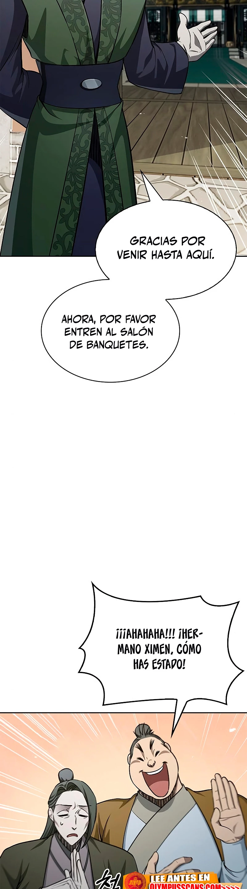El Joven Maestro del Gran Archivo Celestial > Capitulo 19 > Page 661