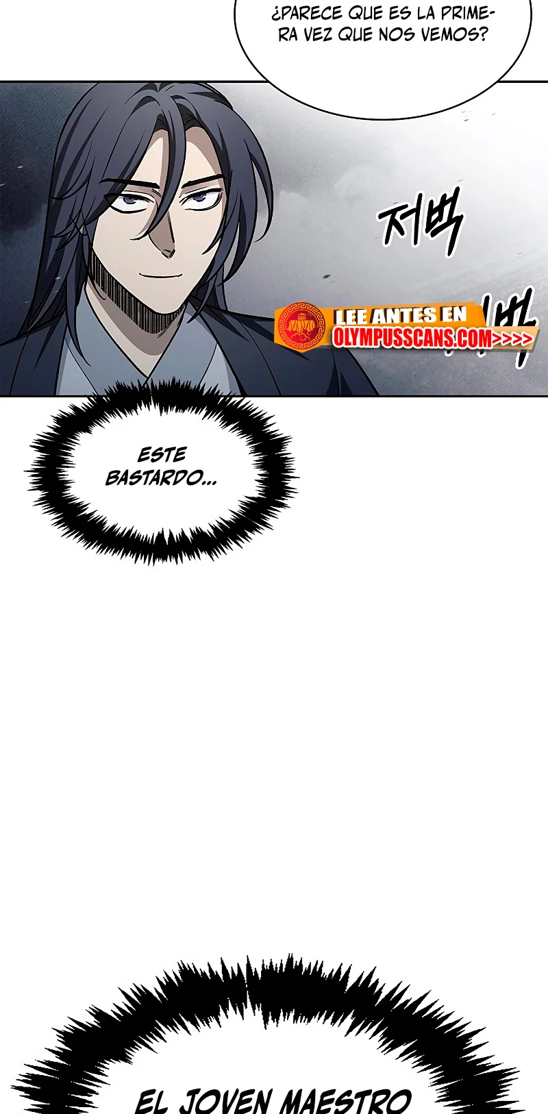 El Joven Maestro del Gran Archivo Celestial > Capitulo 19 > Page 691