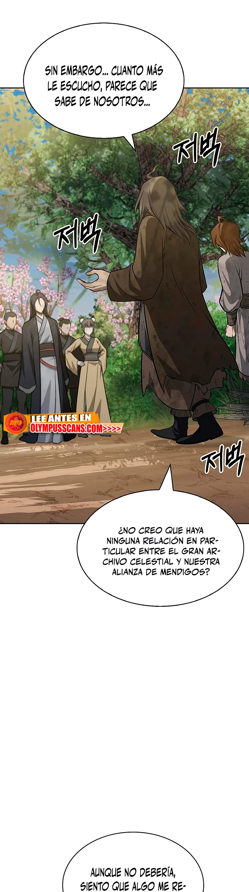 El Joven Maestro del Gran Archivo Celestial > Capitulo 19 > Page 61