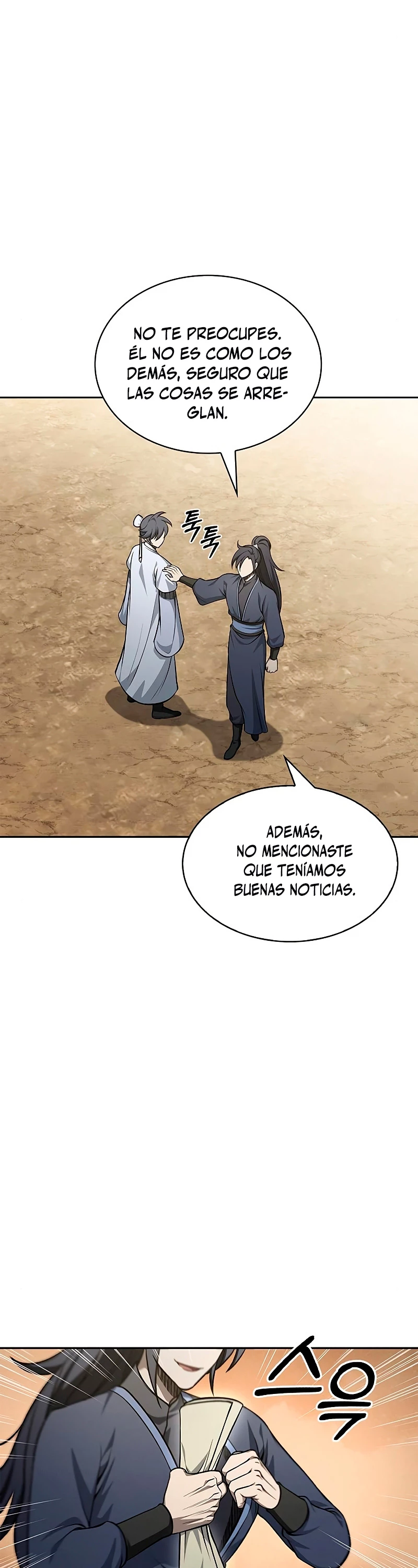 El Joven Maestro del Gran Archivo Celestial > Capitulo 19 > Page 281