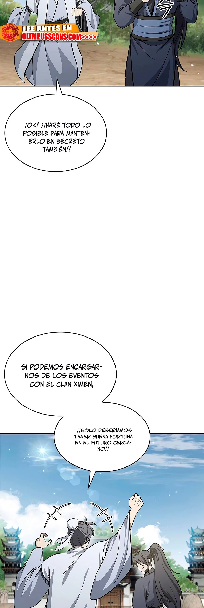 El Joven Maestro del Gran Archivo Celestial > Capitulo 19 > Page 331